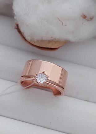 Серебряное двойное широкое кольцо с позолотой как обручальное с цирконом5 фото