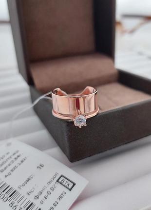 Серебряное двойное широкое кольцо с позолотой как обручальное с цирконом9 фото