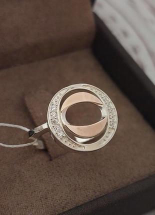 Набор серебряный подвеска и кольцо с золотыми вставками и белыми фианитами3 фото