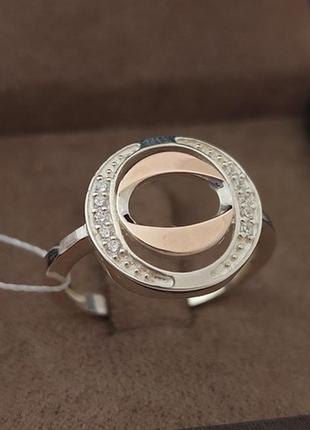 Набор серебряный подвеска и кольцо с золотыми вставками и белыми фианитами6 фото