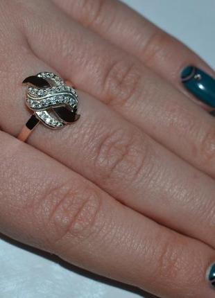Серебряное кольцо с золотыми пластинками