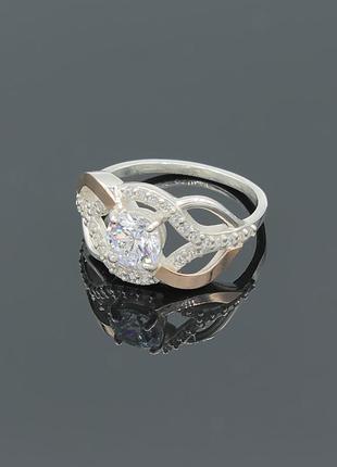 Серебряное кольцо "грация" с золотом1 фото