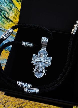 Комплект чоловічий срібний шнурок зі вставками та хрестик 925 проби чорний 846/4ск+кр0208