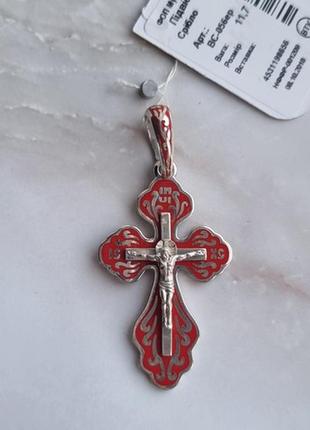 Хрестик зі срібла з охоронним написом врятуй і збережи розп'яттям і червоною емаллю