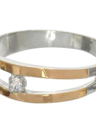 Серебряное кольцо с золотыми вставками "калифорния" №65-5
