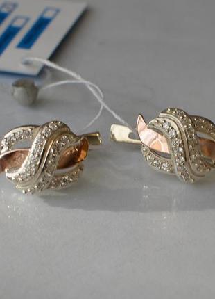 Сережки зі срібла зі вставками золота1 фото