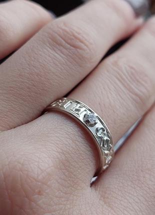 Серебряное кольцо охранное с фианитом спаси и сохрани1 фото