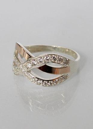 Серебряное кольцо с золотой пластиной2 фото