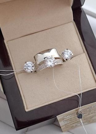 Комплект кольцо двойное и серьги гвоздики из серебра с фианитами