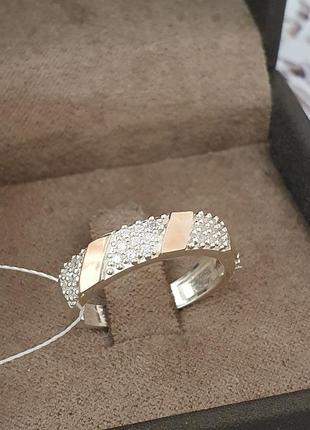 Срібний гарнітур каблучка та сережки зебра із золотом та цирконами6 фото
