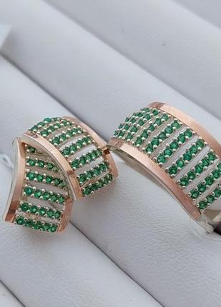 Гарнитур серебряный кольцо и серьги магия с золотом и зелеными фианитами2 фото
