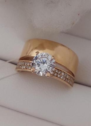 Серебряное двойное кольцо с позолотой как обручальное кольцо з большим цирконом1 фото