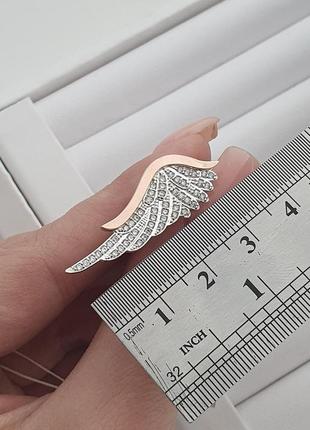 Комплект серебряный серьги и кольцо крыло с золотыми пластинами и фианитами