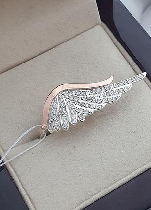 Комплект серебряный серьги и кольцо крыло с золотыми пластинами и фианитами