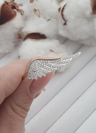 Комплект серебряный серьги и кольцо крыло с золотыми пластинами и фианитами