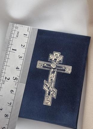 Ікона срібна янгола охоронця в оксамитовій кишеньковій книжці7 фото