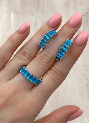 Набор серебряные серьги и кольцо с голубыми фианитами