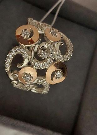 Кольцо серебряное волна с золотом и фианитами3 фото