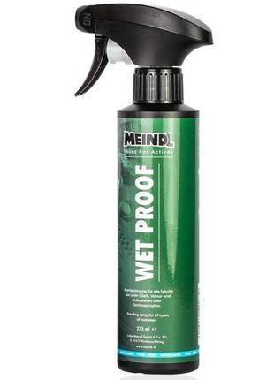 Пропитка-спрей для взуття meindl wet proof 275 ml1 фото