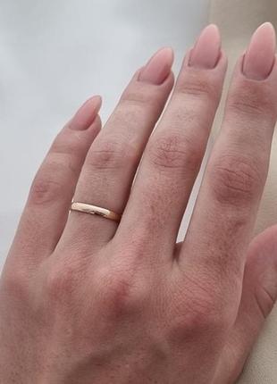 Золотое обручальное кольцо классическое гладкое тонкое, размер 21
