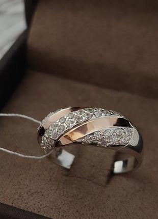 Срібний гарнітур каблучка та сережки із золотом та цирконами2 фото