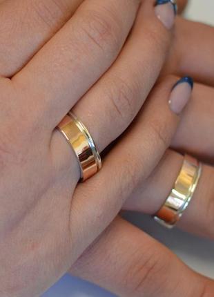 Кольцо обручальное серебряное с золотой накладкой гладкое3 фото