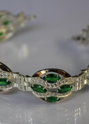 Браслет с золотыми накладками