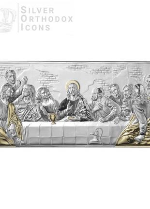 Икона тайная вечеря 17х7см в серебряном окладе украшеном сусальным золотом
