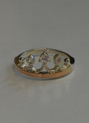 Серебряное кольцо с золотом и фианитом №13н3 фото