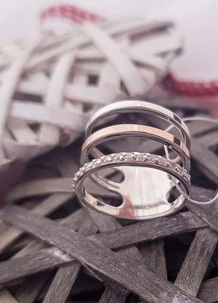 Серебряное кольцо с золотом1 фото