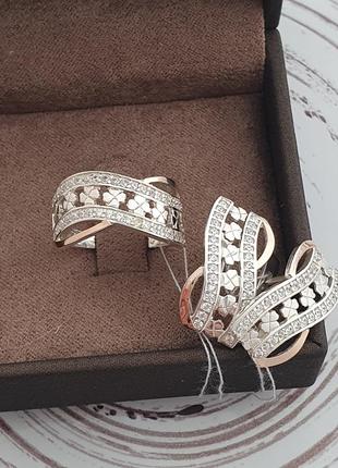 Комплект серебряный кольцо и серьги с золотыми лепестками клевера и белыми фианитами2 фото