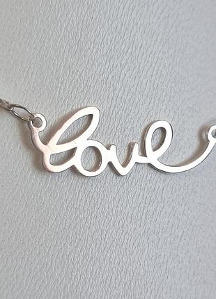 Серебряное колье love 925 пробы красивое и оригинальное украшения для подарка
