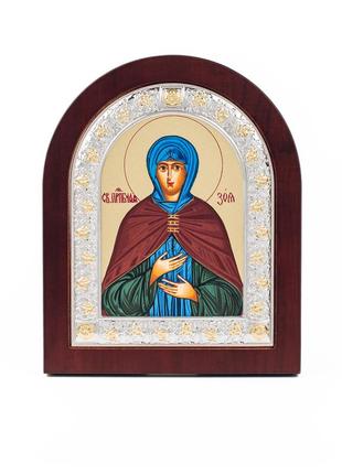 Икона святая зоя 15х19см арочной формы в серебряной рамке