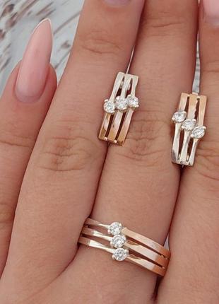 Комплект кольцо и серьги серебряный белинда с золотыми пластинами и фианитами1 фото