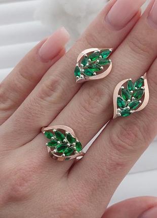 Гарнитур серебряный кольцо и серьги мелиса с золотом и зелеными фианитами1 фото