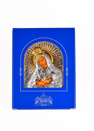 Остробрамская икона божией матери 5,8х7,5см арочной формы на пластиковом киоте3 фото