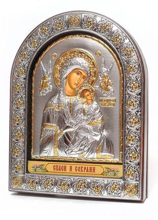 Страсна божа матір 21х26 см срібна ікона з позолотою під склом, обгорнута в шкіру (греція)6 фото