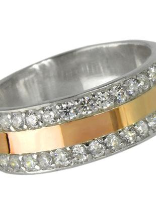 Серебряное кольцо с золотой накладкой "мила" №24-5