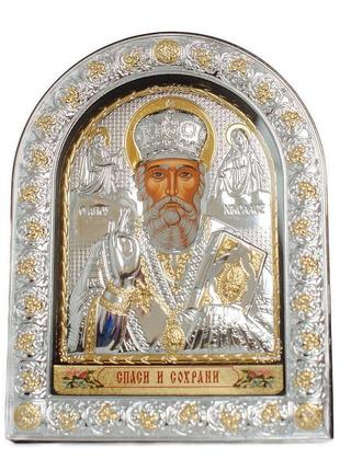 Серебряная икона святой николай 12х15,5см в арочном киоте под стеклом
