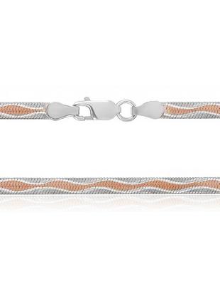 Срібний ланцюг позолочена - плоска стрічка 823а 6/45