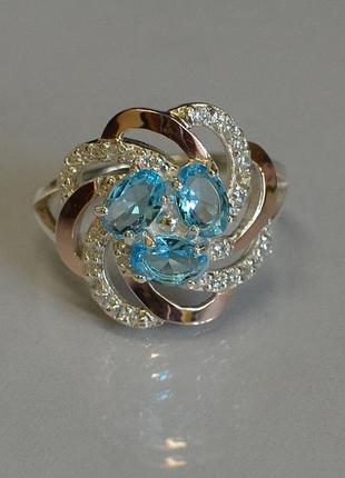Серебряное кольцо с пластинами золота8 фото