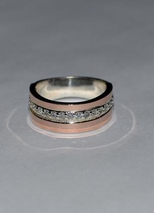 Кольцо серебряное 925 пробы с накладками золота 375 пробы №40н2 фото