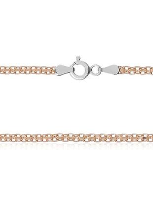 Срібний ланцюг позолочена - бісмарк 816а 2/45