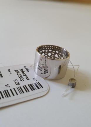 Срібна каблучка широка ажурна з маленькими білими фіанітами8 фото