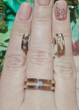 Серебряный гарнитур "дуэт" с золотом