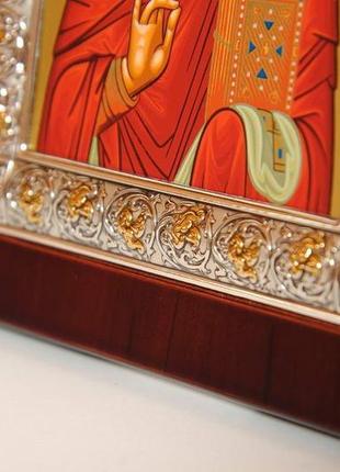 Ікона миколая чудотворця 15,6 х 19 см у срібній рамці з позолотою5 фото