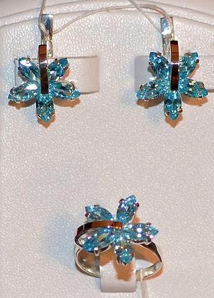 Комплект из серебра цветок с золотыми напайками и розовыми цирконами