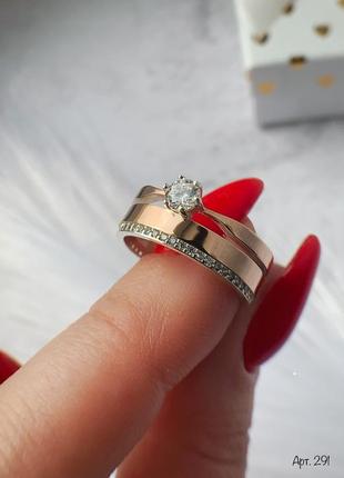 Серебряное кольцо двойное с золотыми напайками и фианитами7 фото