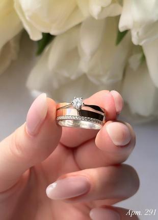 Серебряное кольцо двойное с золотыми напайками и фианитами2 фото