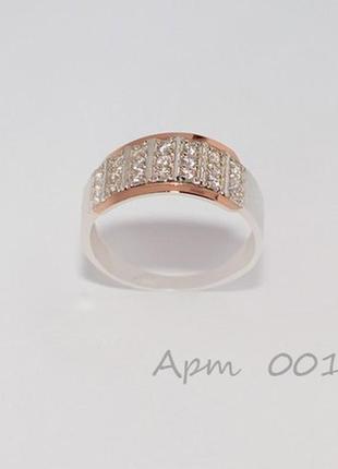 Серебряное кольцо с золотом и фианитом1 фото